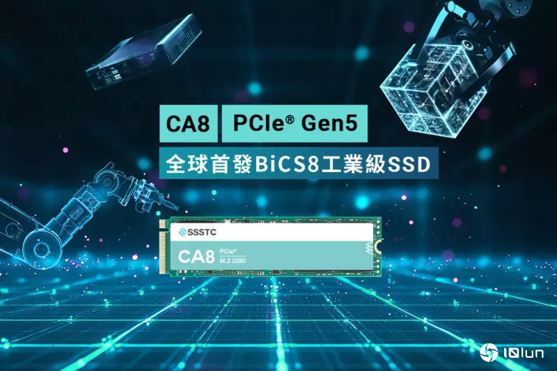 建兴存储科技全球首发搭载KIOXIA第8代BiCS FLASH™ 的PCIe® 5.0工业级SSD