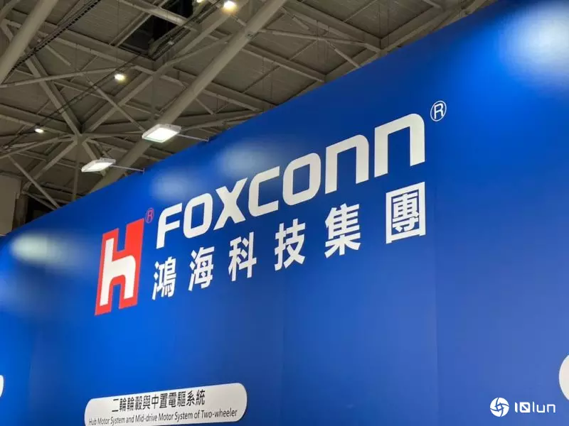 鸿海3.75亿美元出售俄亥俄州AI服务器生产基地给日本软银