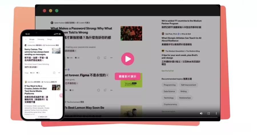 “沉浸式翻译”爆安全漏洞，快照功能竟会外流敏感文件到网络