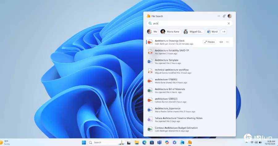 微软强化Windows 11任务栏，推出Microsoft 365文件搜索、行程表、联系人应用