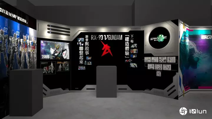 《万代组装模型巡回特展》将于8/16在华山开展！高达45周年PG UNLEASHED ν高达首度亮相