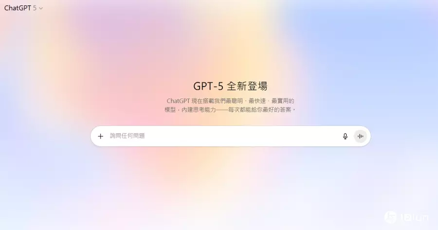 GPT-5全面登场 网络评测揭五大亮点：推理更精准、程序能力大跃进
