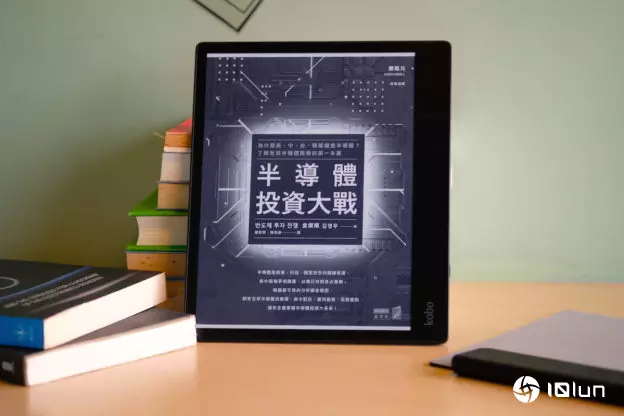 延续稍后阅读，乐天Kobo电子书集成Instapaper功能全面上线