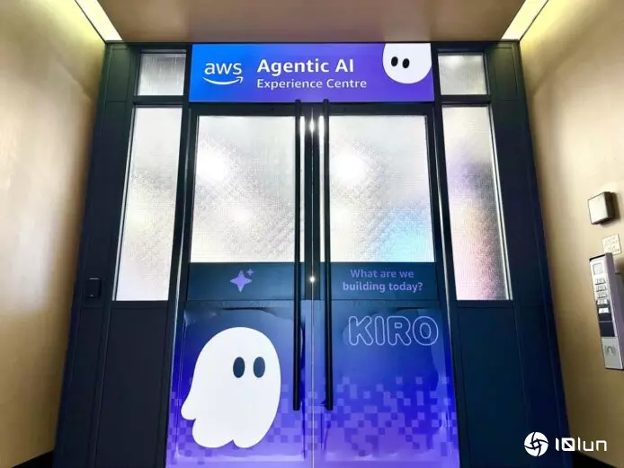 全新AWS Agentic AI体验中心：从自动化到自主化　引领企业迈向智能新纪元