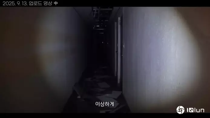 韩国灵探YouTuber再发现遗体 探索废弃度假村 揭30岁男子孤独死