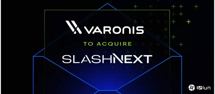 Varonis买下邮件安全企业SlashNext
