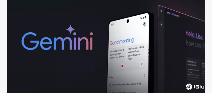 Google公布Gemini的每日使用限额