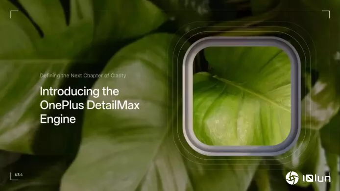 OnePlus结束与Hasselblad合作　自研全新DetailMax Engine相机系统