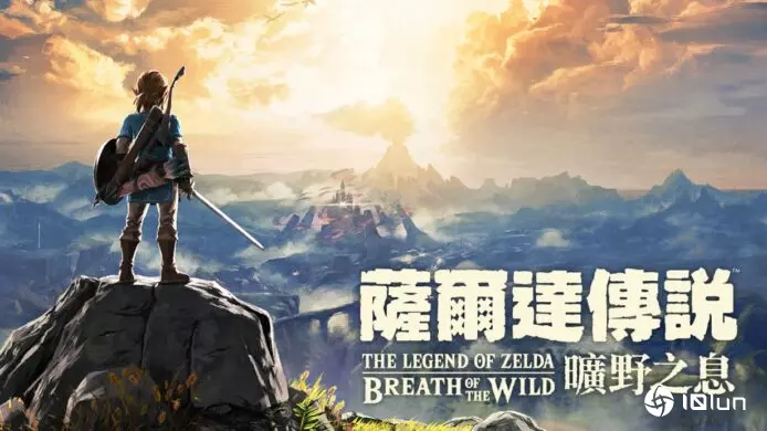 《塞尔达传说》减压效果获科学认证 搭配吉卜力动画更有效改善心理健康