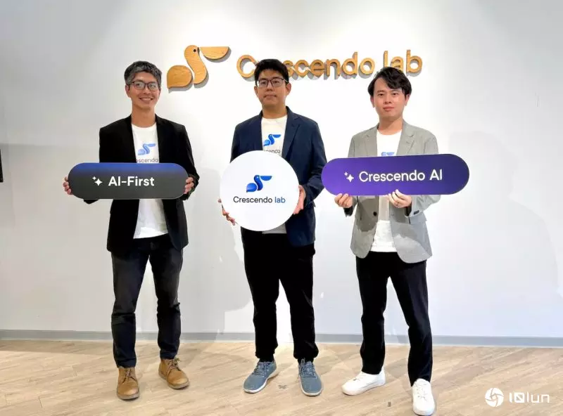 为终结数据分散难题！渐强实验室首推三大AI平台串联一站式解决方案