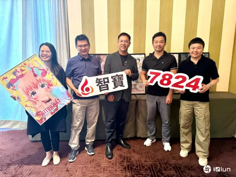 手握《卡娜赫拉手游》等超过百个IP！智宝9/18以参考价40元登录兴柜