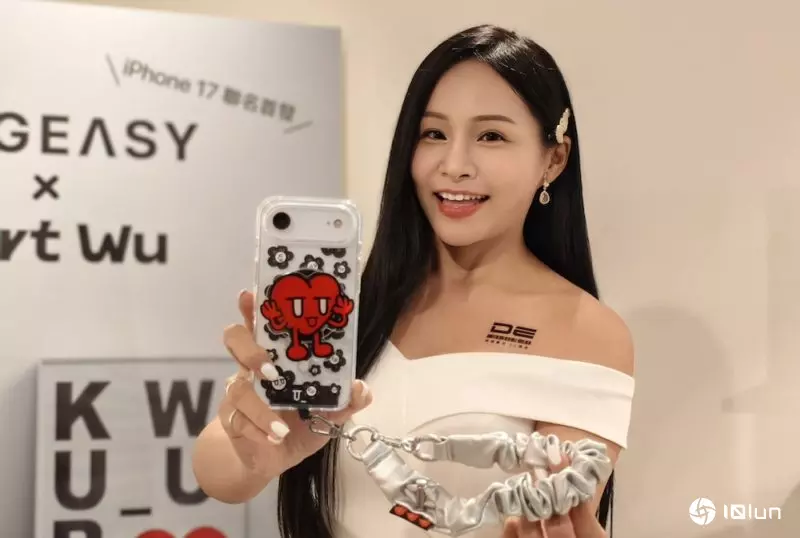 Pro系列称霸，德谊：iPhone 17换机意愿胜去年