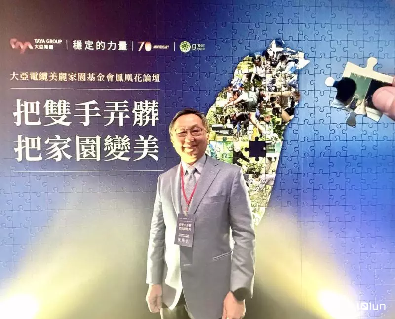 大亚电线电缆再获台电标案！董座沈尚弘：太阳能案场陆续恢复运转