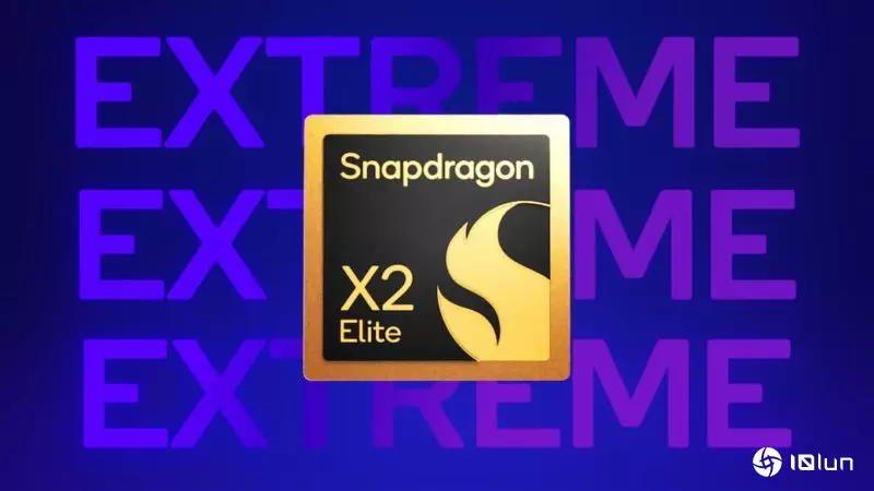 高通顶级PC处理器Snapdragon X2 Elite系列强势登场，搭18核心CPU、80 TOPS NPU