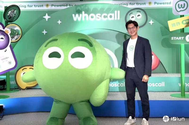 Whoscall大改版，宣示打造全球最大防诈社交媒体机制
