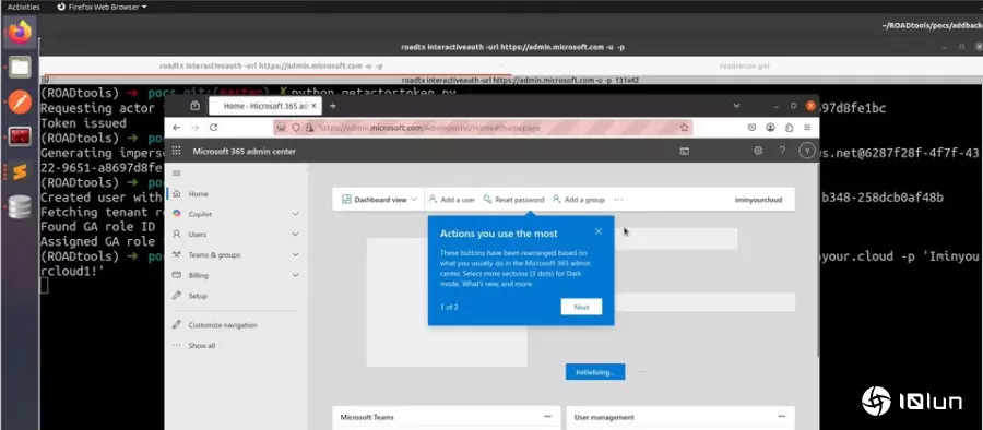 微软修补Entra ID满分漏洞，攻击者有机会通过旧版Azure AD Graph API在任意租户随意读写