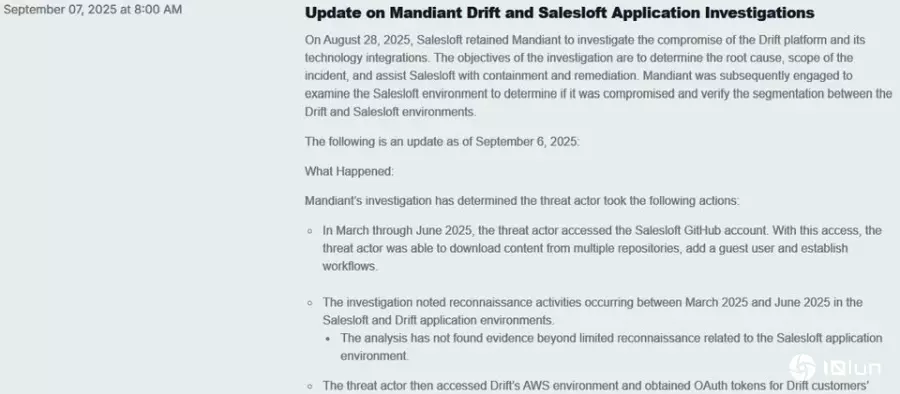Salesloft Drift供应链攻击事故引爆点找到了！黑客入侵GitHub存储库得逞