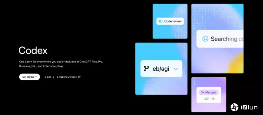 Codex成跨环境AI代理，现支持IDE插件与云计算继续工作