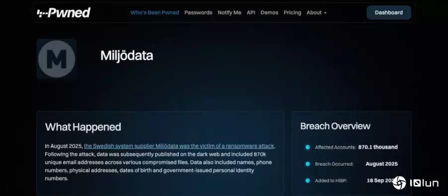 人资厂商Miljödata遭勒索攻击，Volvo集团北美员工个人信息遭外流