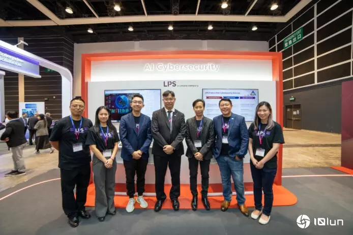 联想电信盈科企业方案结合AI与网络安全 助力香港打造稳固数码基础