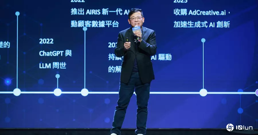 Appier宣布全产品导入Agentic AI架构，八大AI智能代理人提升营销ROI高达3.3倍