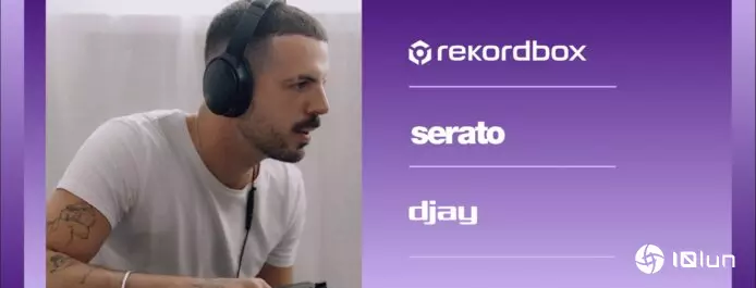 Spotify重新支持DJ软件集成 开放置所有Premium用户 直接在DJ平台访问音乐库