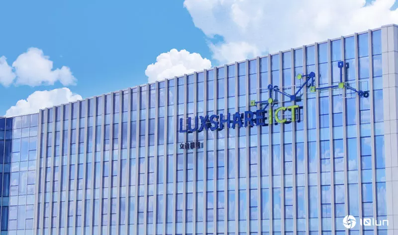 与OpenAI签合作协议？立讯精密：无应披露重大事项