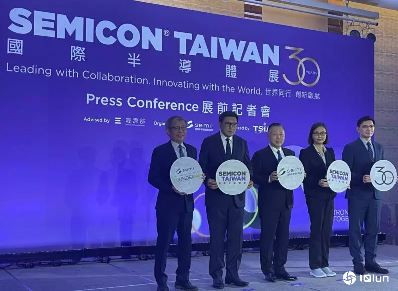 SEMICON Taiwan 2025正式启动，硅光子、异质集成论坛吸睛、国际CEO高峰会将登场