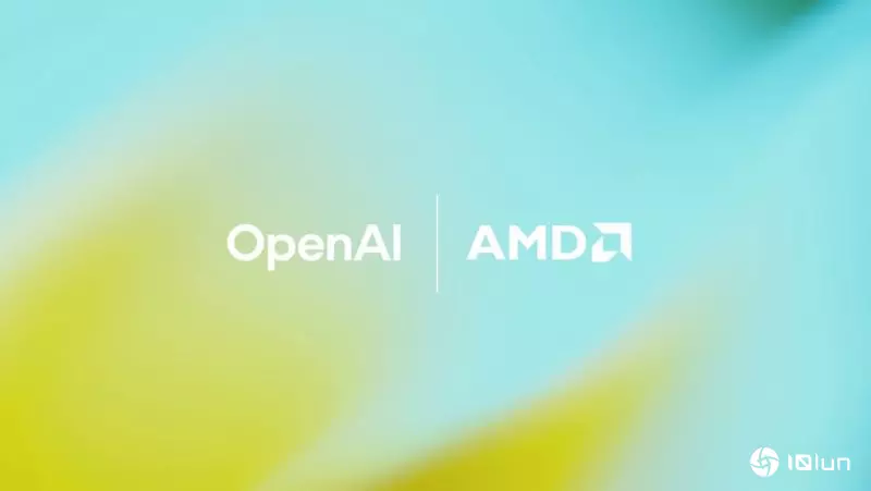 与OpenAI展开战略合作！MI450明下半年开始部署，AMD盘前狂飙25%