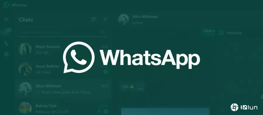 WhatsApp更新商业解决方案使用条款，明年1月禁止通用聊天机器人