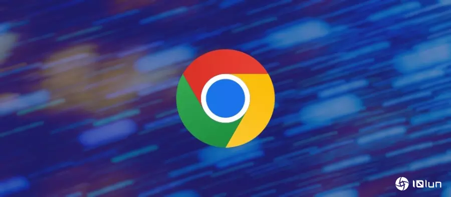 明年10月Chrome将默认优先访问HTTPS网站