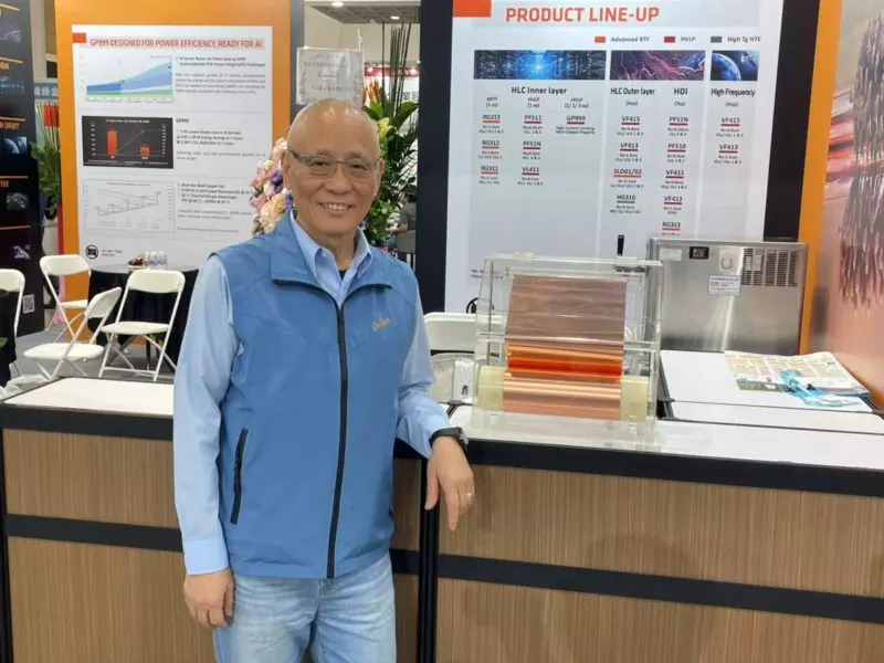 台厂抢进AI材料升级潮，HVLP铜箔布局高频高速市场