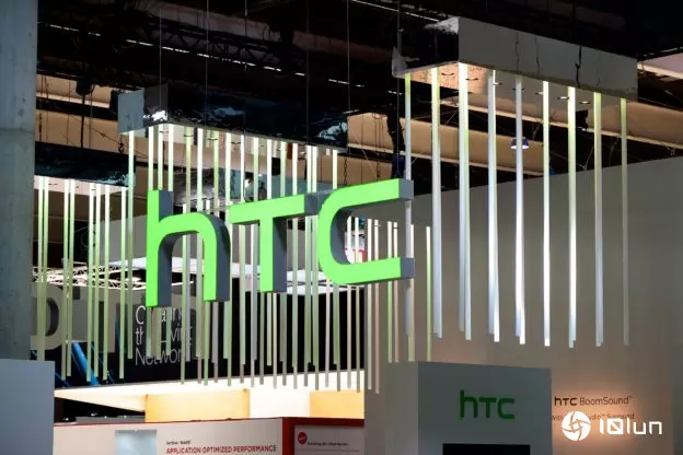 HTC导入内部碳定价机制，以影子碳价回应气候披露新趋势