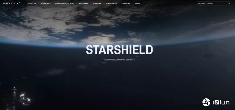 SpaceX又惹议？Starshield卫星疑违规用频谱，可能危及全球卫星通信安全