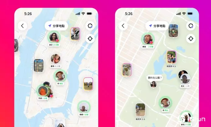 Instagram地图香港版推出 分享自己位置 更易探索朋友、创作者动态