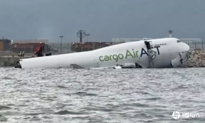 机场货机冲出跑道事件 专家：机械因素可能性较高 天气与反推力故障可排除