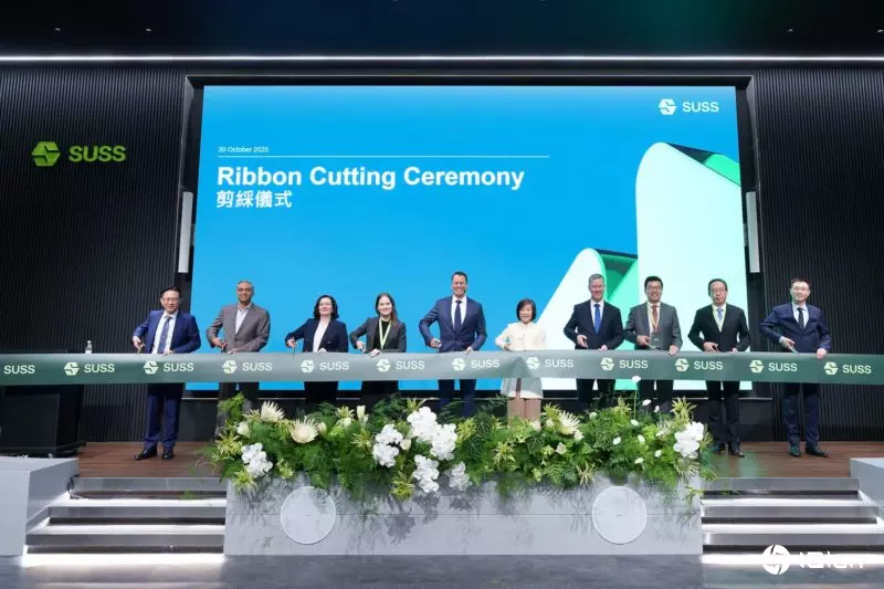 德商SUSS砸5.33亿构建竹北生产基地！首批半导体制程设备预计2026年交货