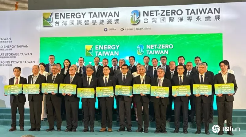 台湾国际智能能源周登场！贸协黄志芳：地热、氢能应对AI电力需求发展