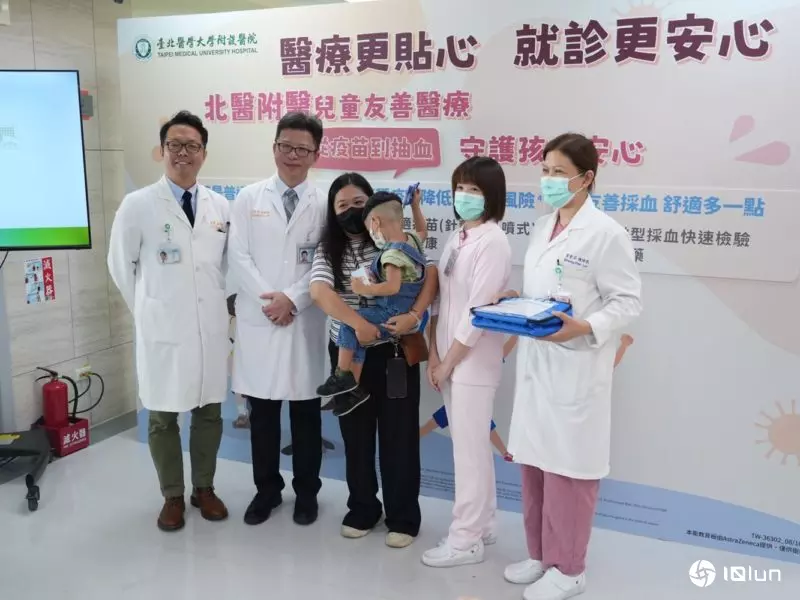 孩子怕打针，鼻喷流感疫苗、发炎微量采血新选择