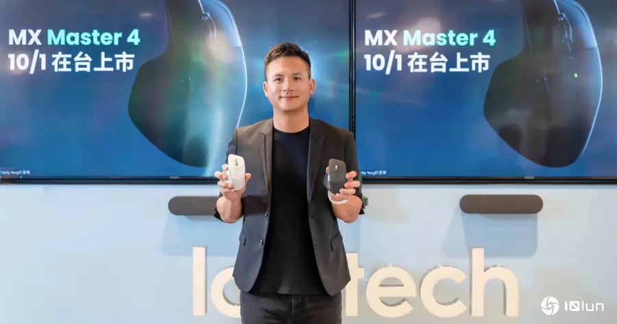 加入震动手感！Logitech MX Master 4无线鼠标上市，以触觉反馈提升专业效率