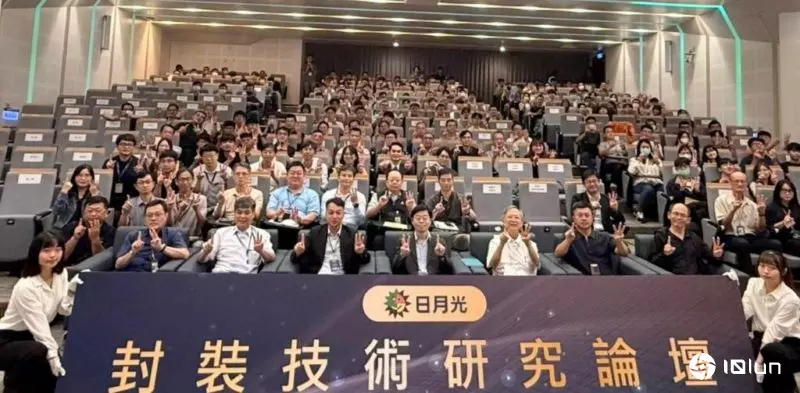 日月光发布封装研究，聚焦AI智能制造与高效封装创新