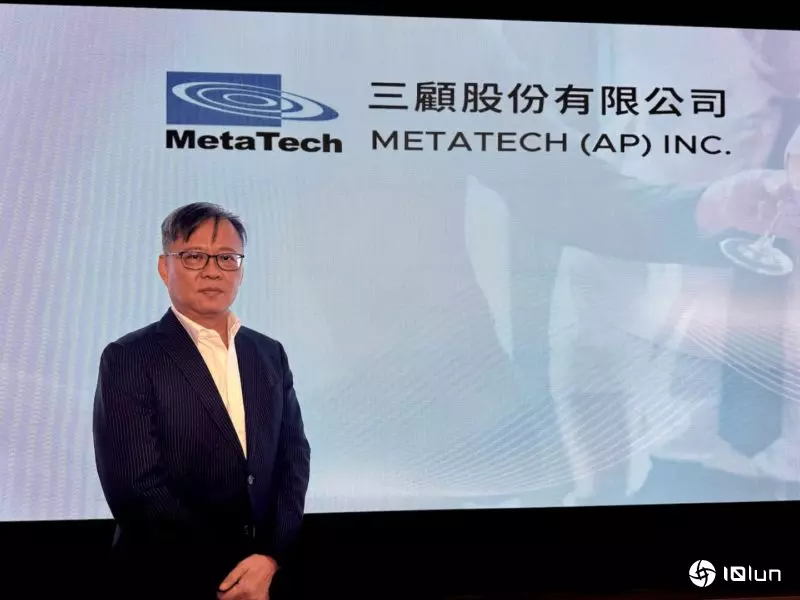 无需依赖捐血！三顾引进日本Megakaryon全球首创衍生人工血小板技术
