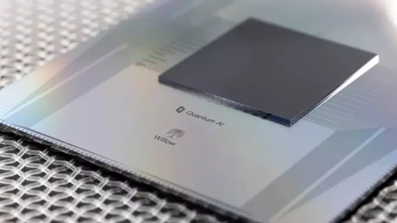 Google最新量子芯片执行新量子算法，速度比超级计算机快1.3万倍