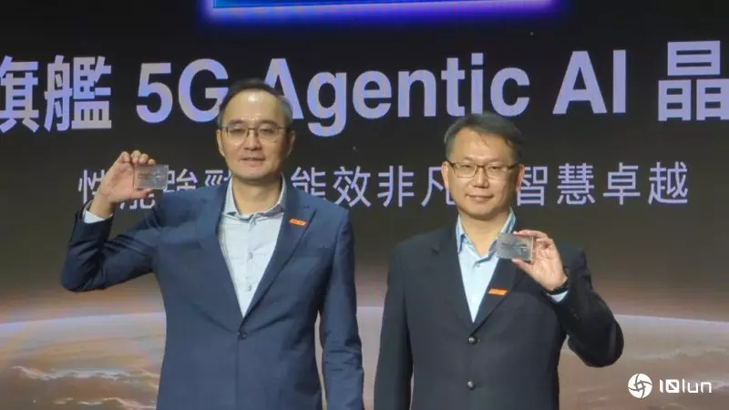 联发科天机9500拉货争气，第三季营收优于预期力抗利空消息