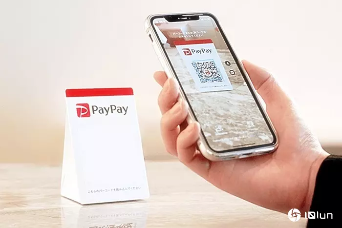 传软银旗下PayPay拟12月赴美IPO，估值可能超过200亿美元