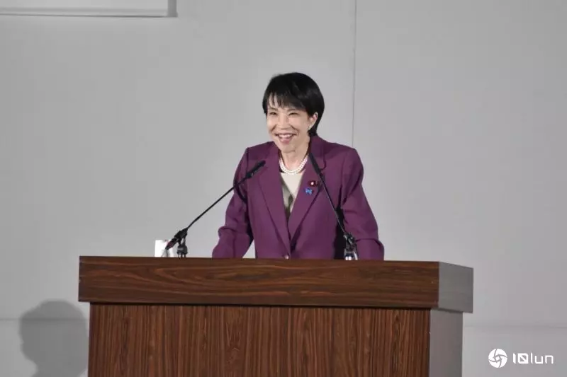 高市意外胜出 日元重贬、日经暴涨、金价破纪录