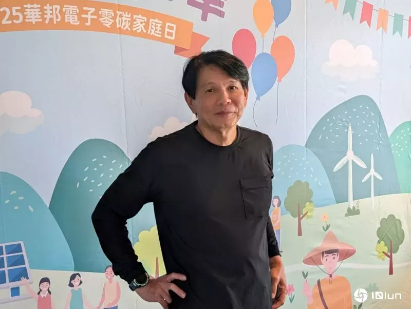 华邦电业绩逐季爬升，2026年希望成为第七家半导体千亿营收企业