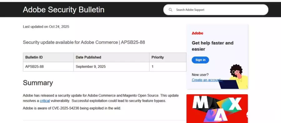 Adobe电子商务平台重大层级漏洞SessionReaper已被用于攻击行动，超过半数未修补恐成目标