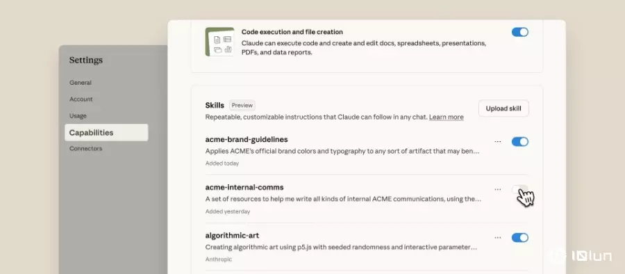 Claude Skills上线，支持组合式技能与版本管控