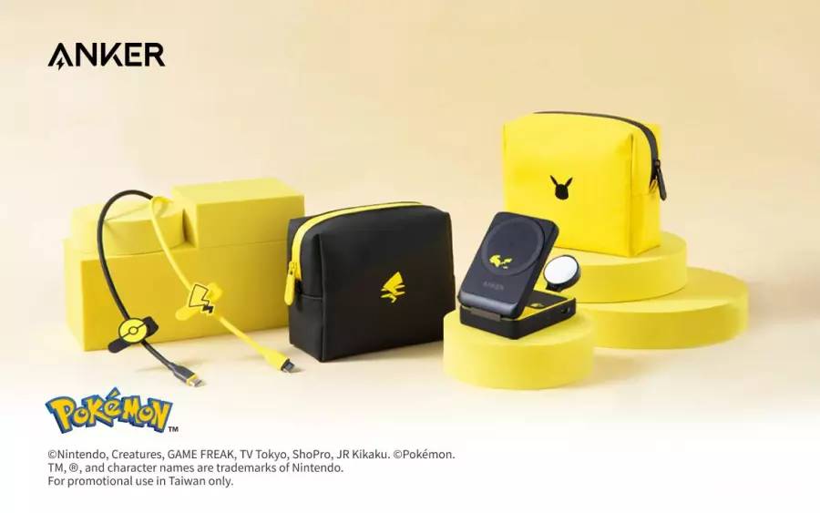 ANKER推出口袋妖怪联名磁吸无线充电座、240W快充线与收纳包